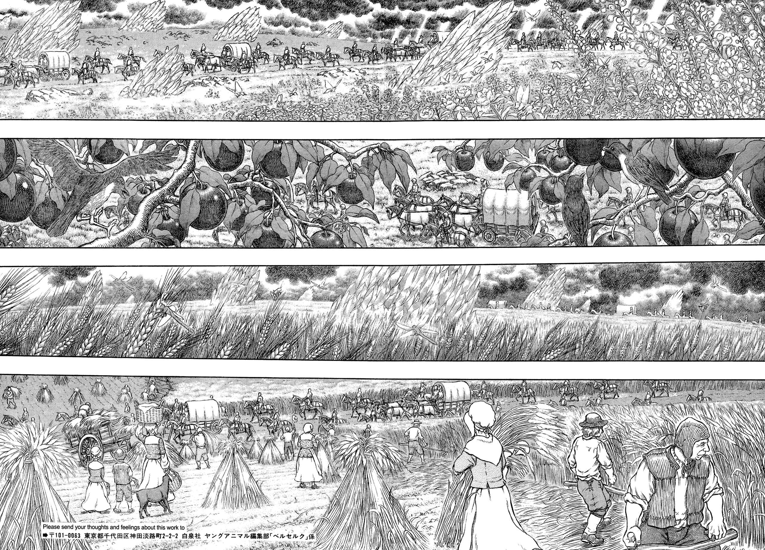 Berserk Chapter 333 - Page 14
