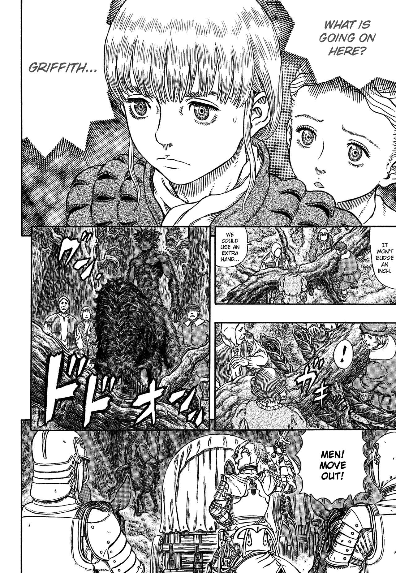 Berserk Chapter 333 - Page 6