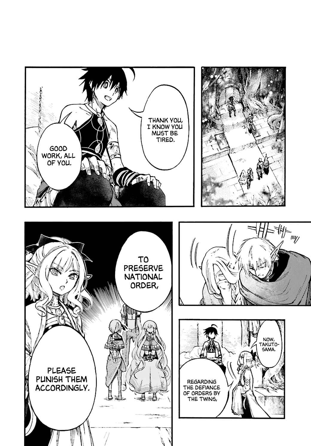 Isekai Mokushiroku Mynoghra: Hametsu no Bunmei de Hajimeru Sekai Seifuku Chapter 24 - Page 28