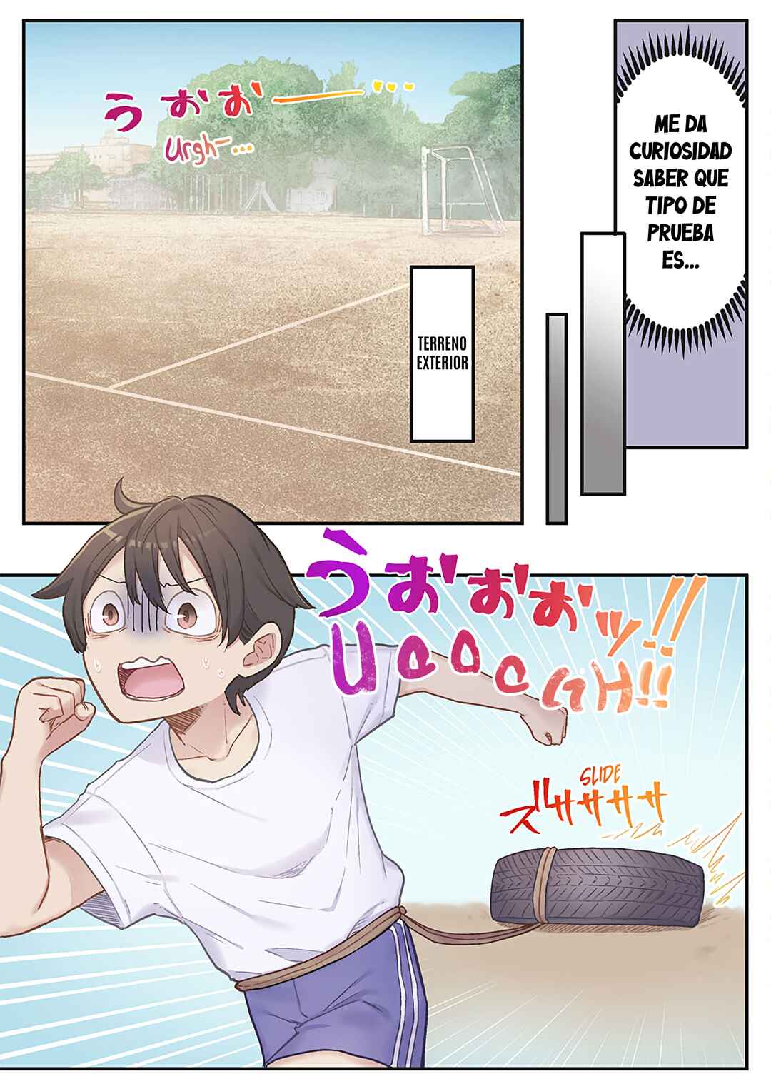 Marika-chan no Koukando wa Bukkowareteiru Chapter 10 - Page 13