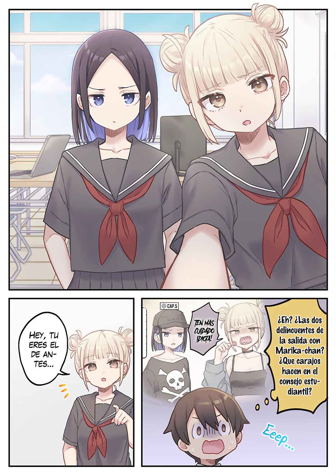 Marika-chan no Koukando wa Bukkowareteiru Chapter 10 - Page 4