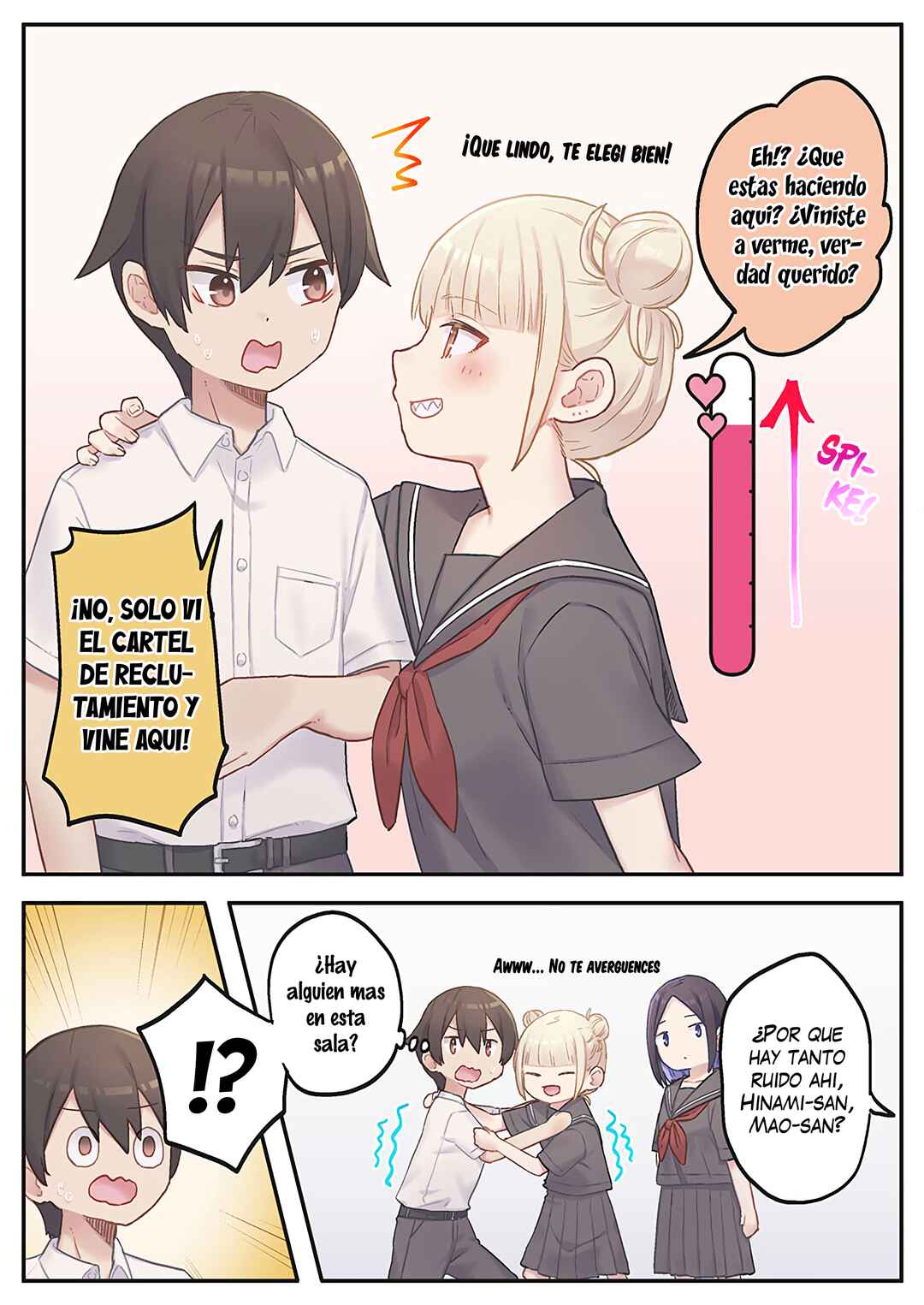 Marika-chan no Koukando wa Bukkowareteiru Chapter 10 - Page 5