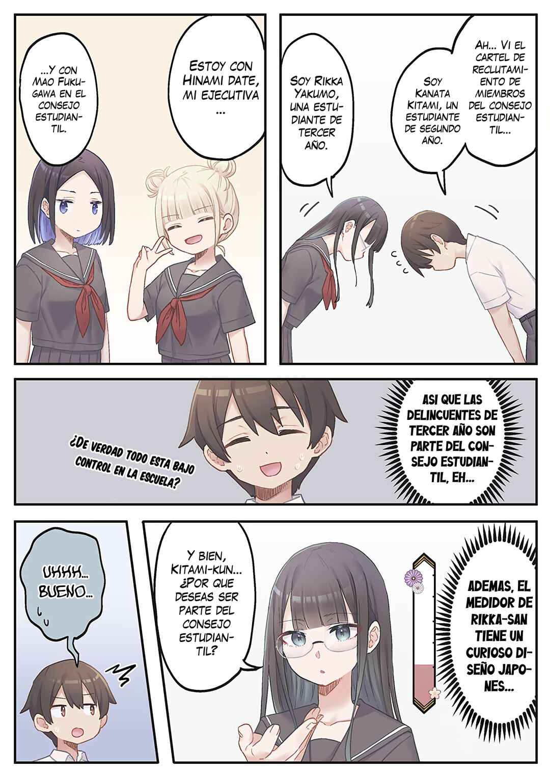 Marika-chan no Koukando wa Bukkowareteiru Chapter 10 - Page 8