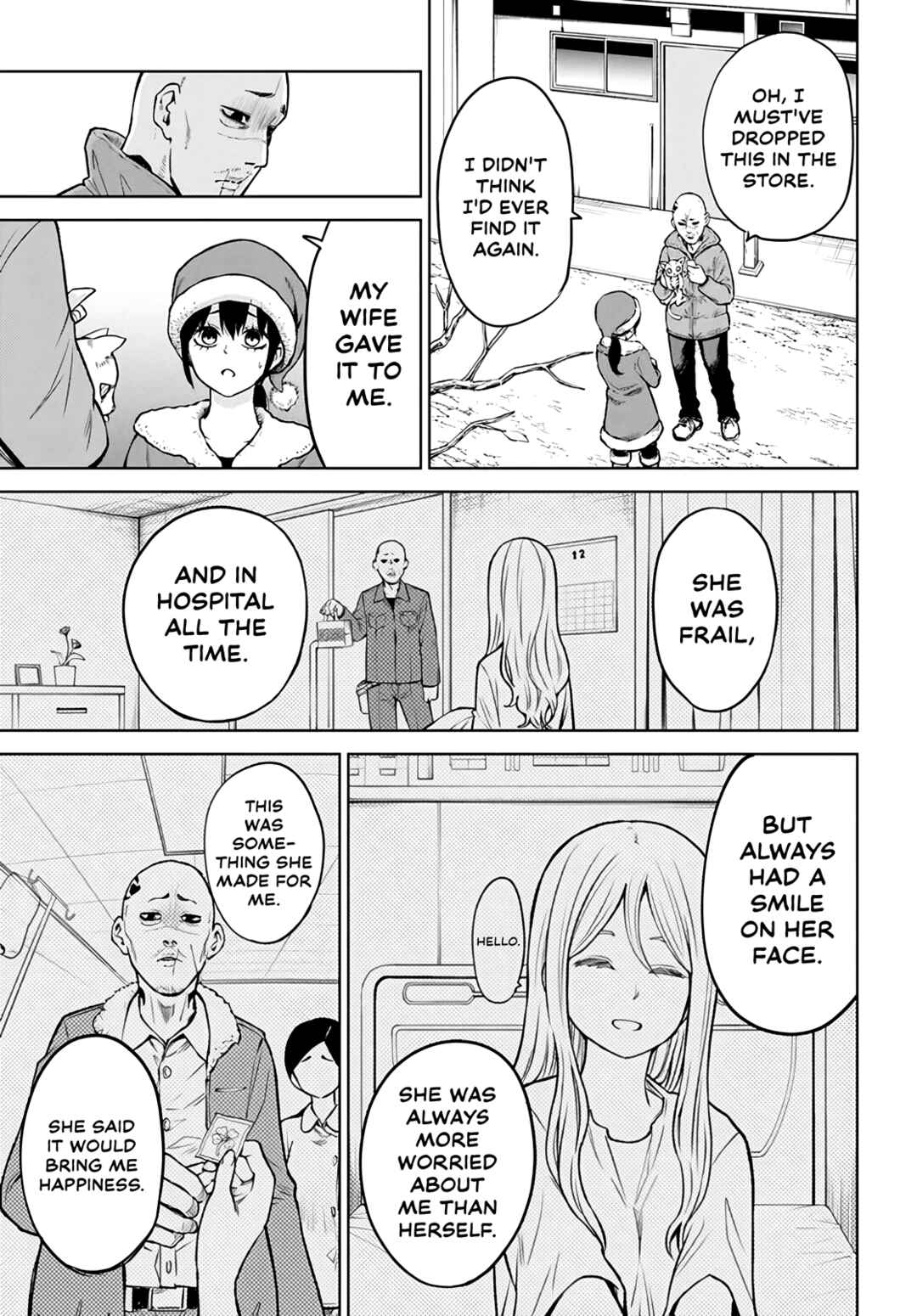 Mieruko-chan Chapter 55 - Page 14