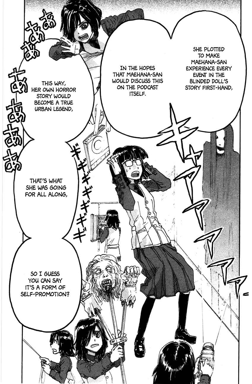 Meitantei Marnie Chapter 43 - Page 21
