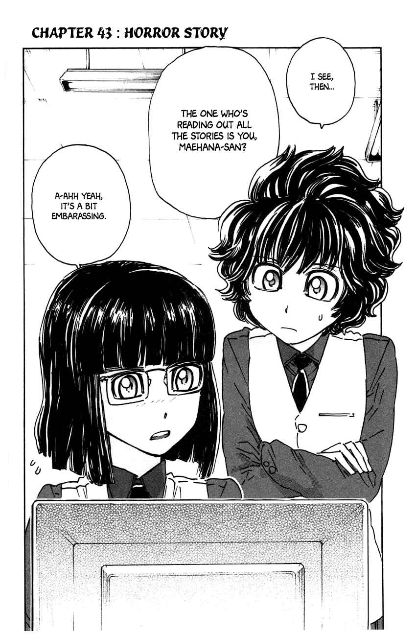 Meitantei Marnie Chapter 43 - Page 4