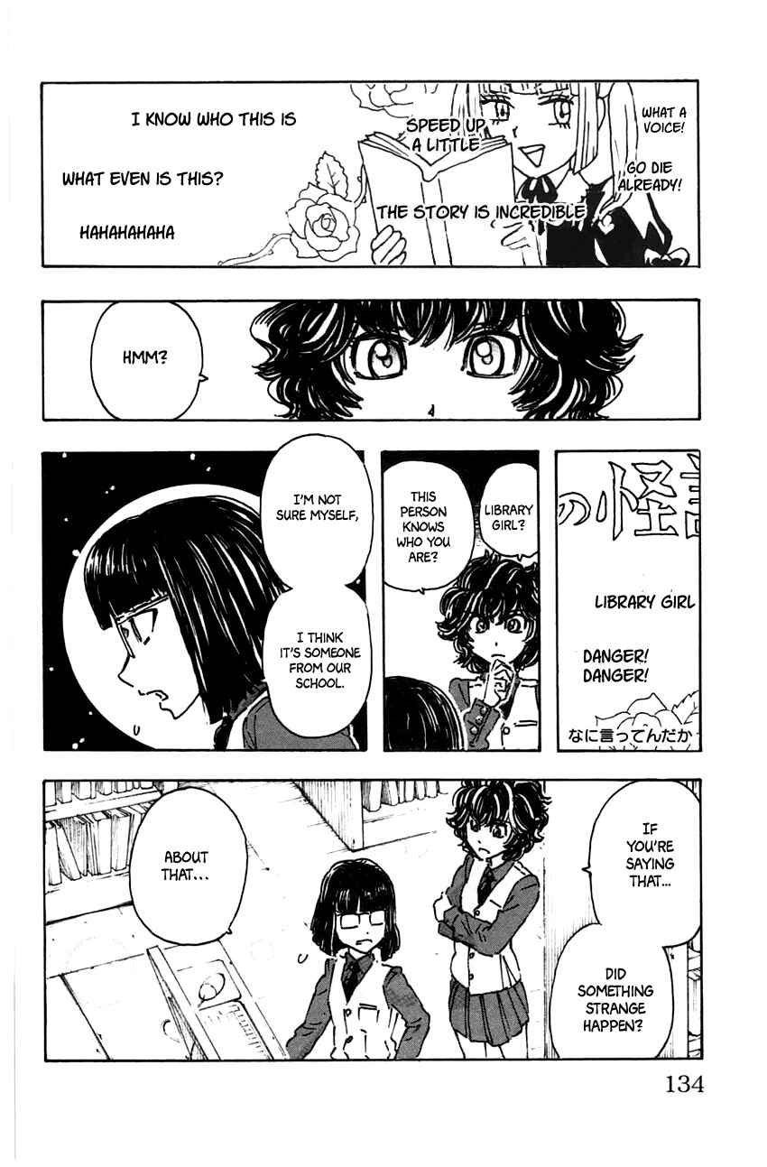 Meitantei Marnie Chapter 43 - Page 6