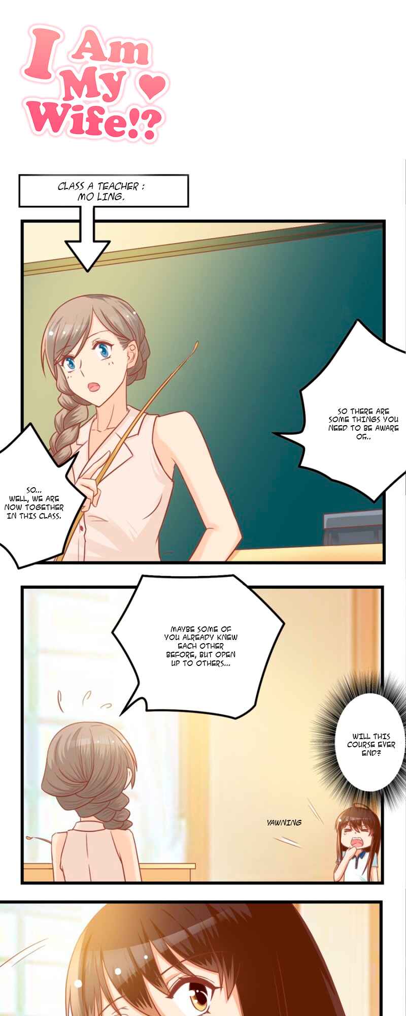 Wǒ Shì Wǒ Qī Chapter 81 - Page 1