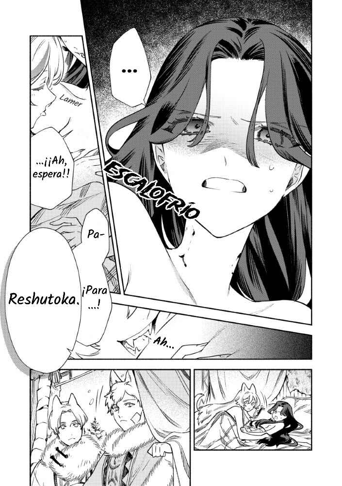 Akuyaku Reijou no Oyome-sama Chapter 2.1 - Page 13