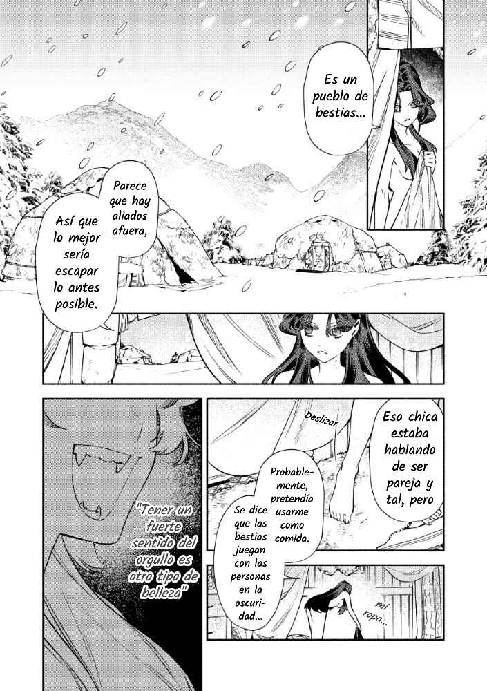 Akuyaku Reijou no Oyome-sama Chapter 2.1 - Page 16