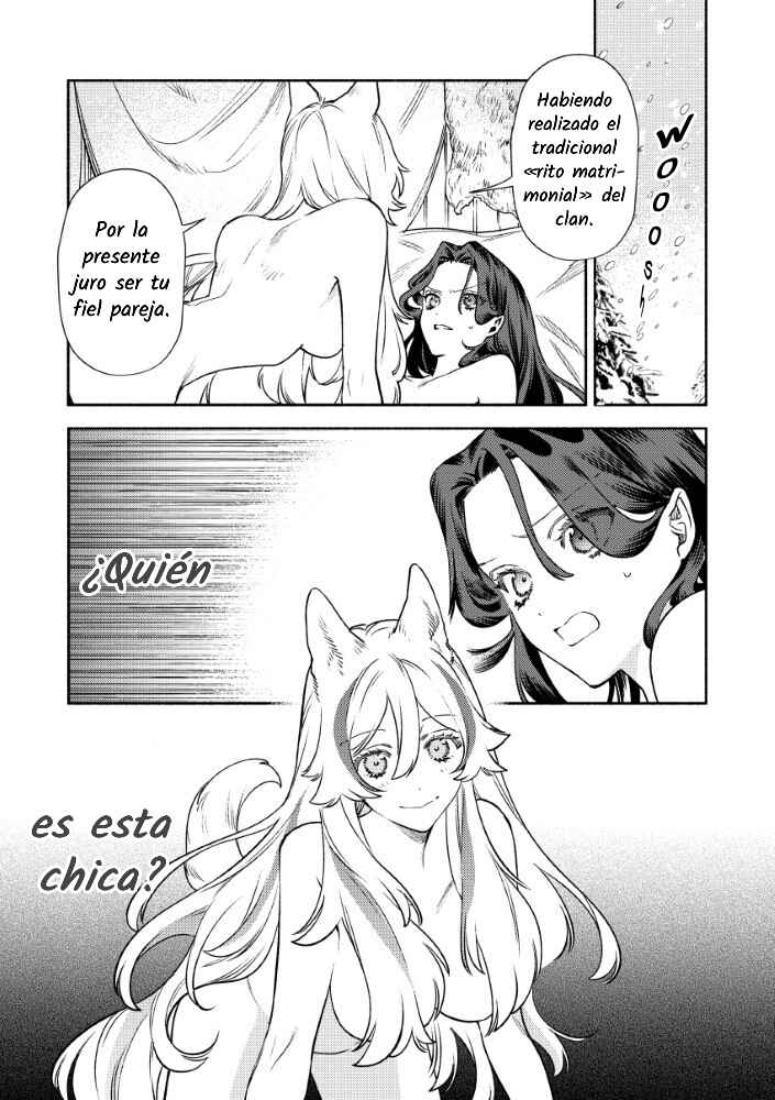 Akuyaku Reijou no Oyome-sama Chapter 2.1 - Page 3
