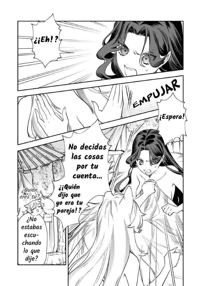 Akuyaku Reijou no Oyome-sama Chapter 2.1 - Page 6