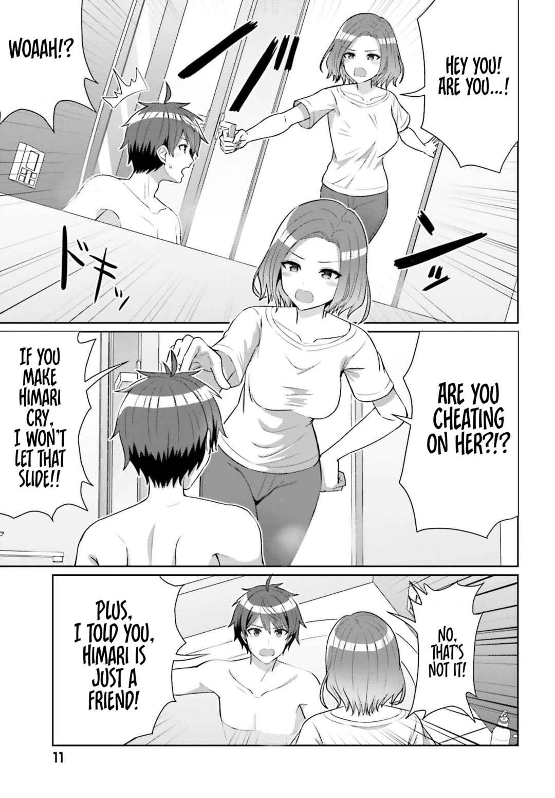 Danjo no Yujou wa Seiritsu suru? (Iya, Shinai!!) Chapter 8 - Page 5