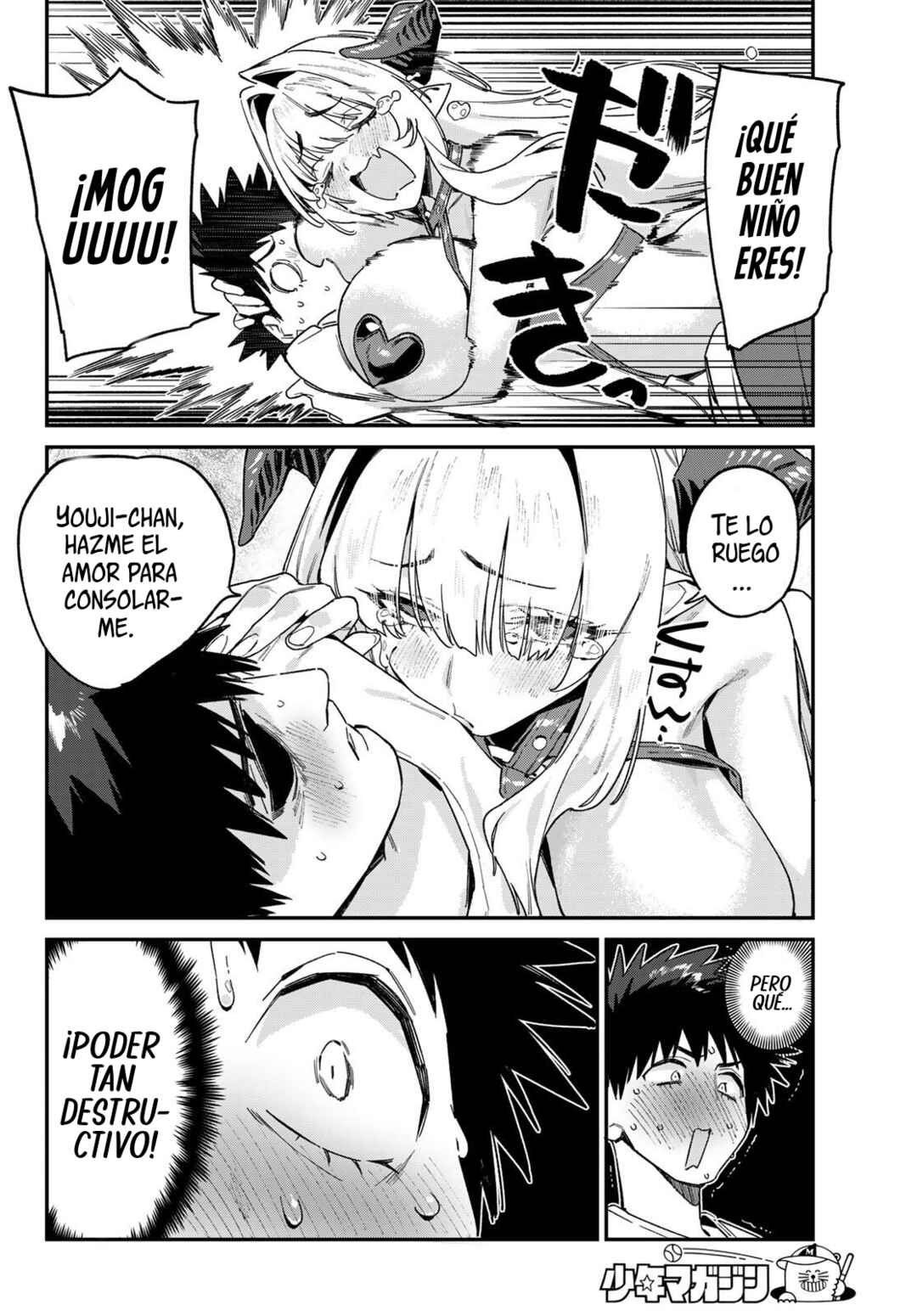 Kanan-sama wa Akumade Choroi Chapter 175 - Page 9