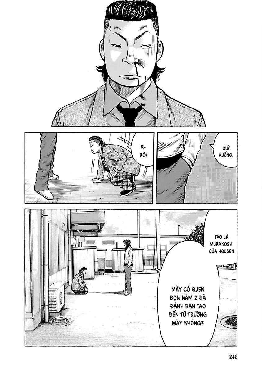Shinsouban WORST Chapter 87 - Page 12