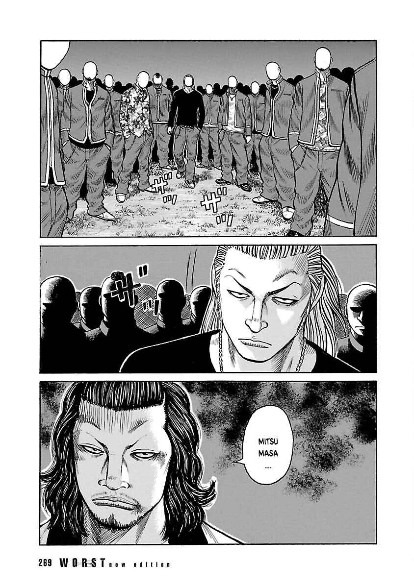 Shinsouban WORST Chapter 87 - Page 32