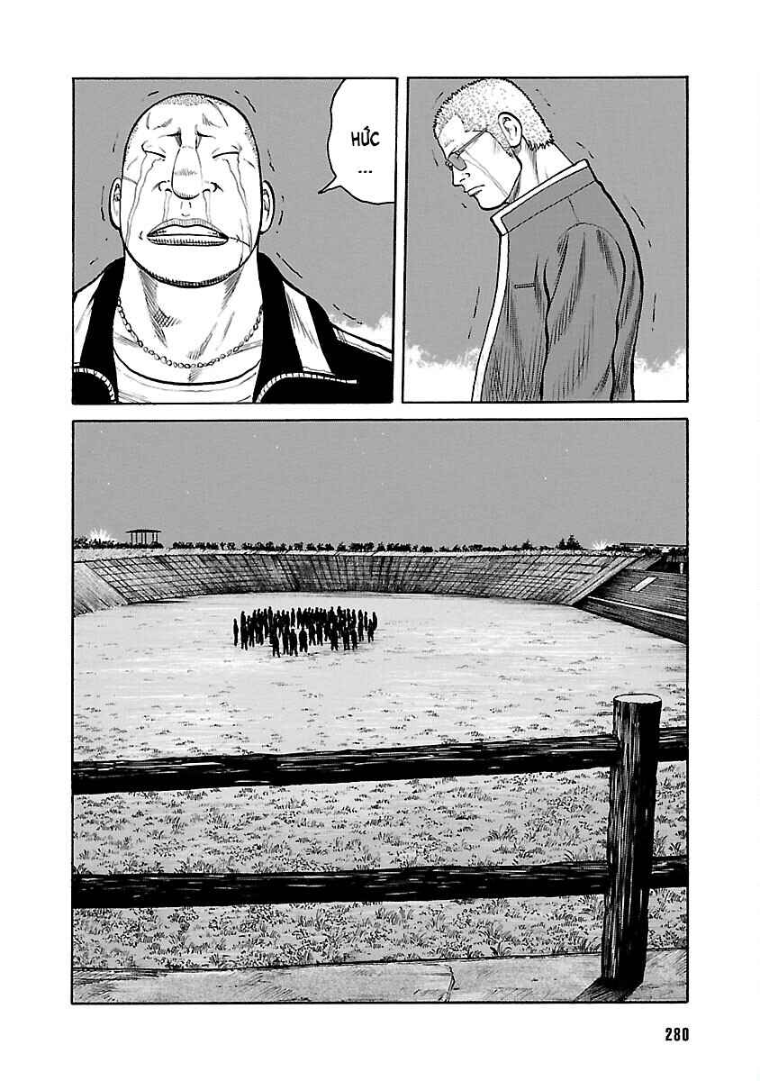 Shinsouban WORST Chapter 87 - Page 43