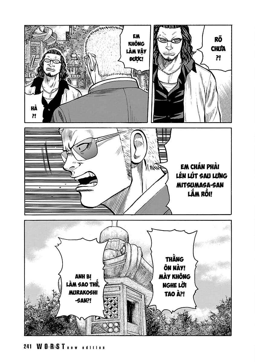 Shinsouban WORST Chapter 87 - Page 5