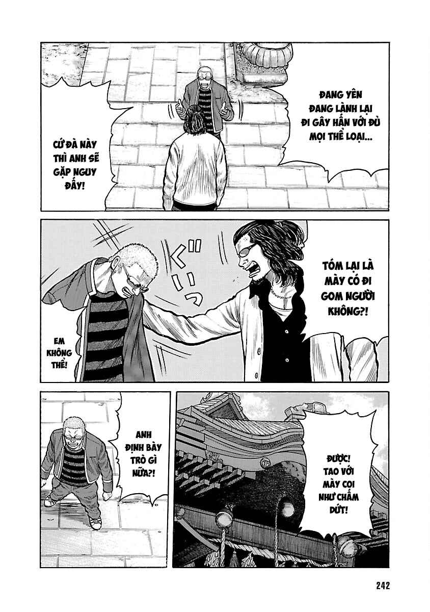 Shinsouban WORST Chapter 87 - Page 6