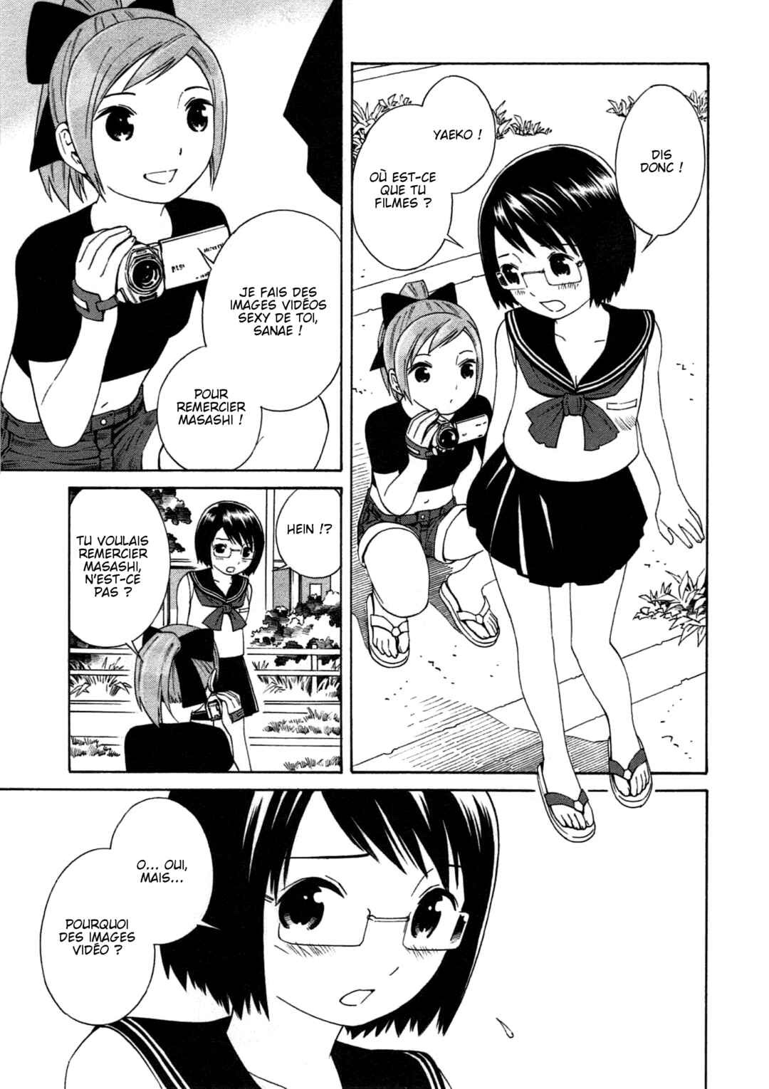 Chikyuu no Houkago Chapter 3 - Page 11
