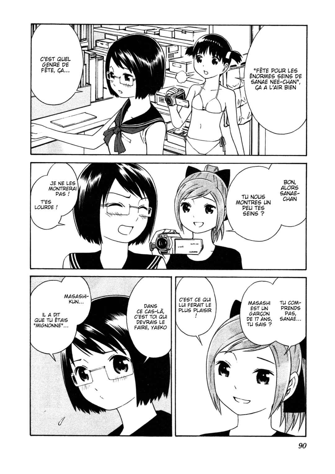 Chikyuu no Houkago Chapter 3 - Page 16