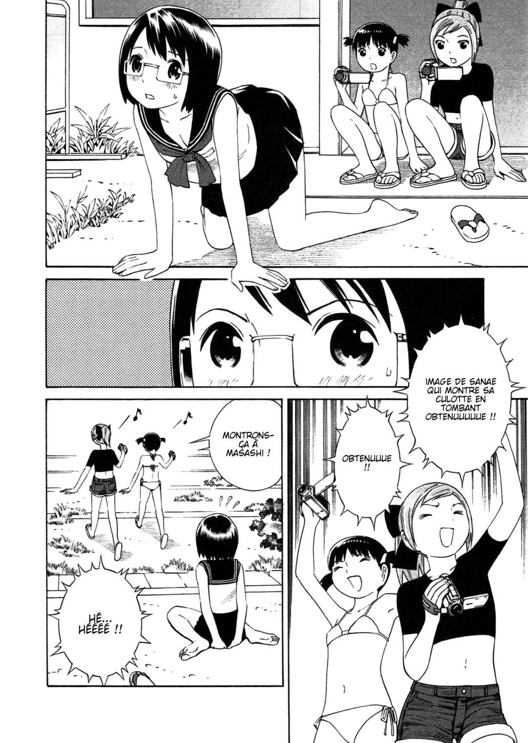 Chikyuu no Houkago Chapter 3 - Page 20