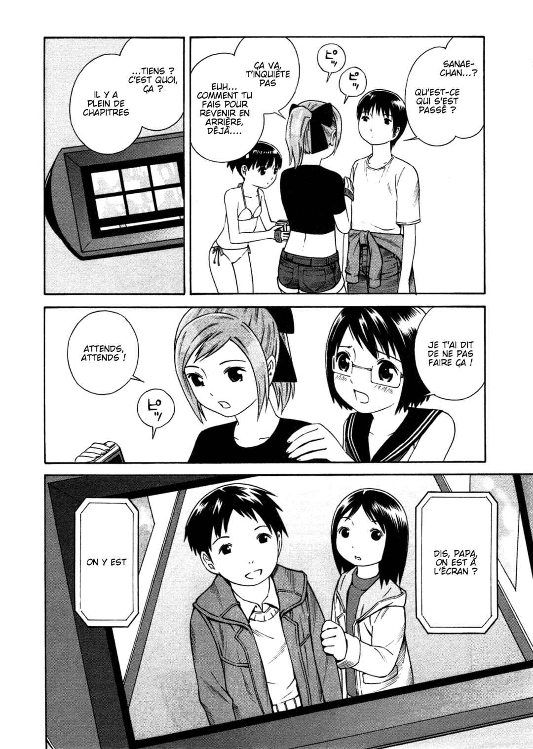 Chikyuu no Houkago Chapter 3 - Page 22