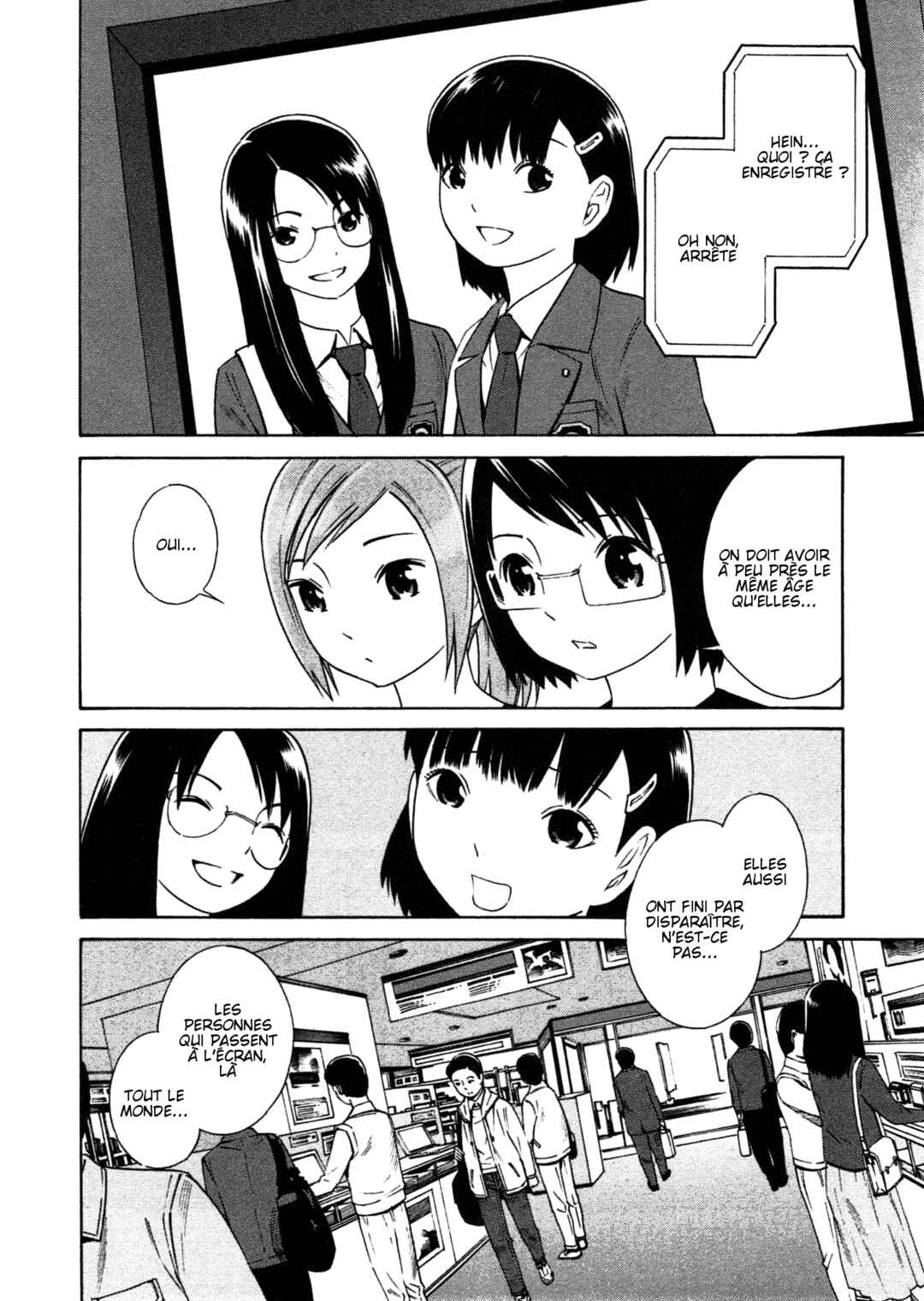 Chikyuu no Houkago Chapter 3 - Page 24