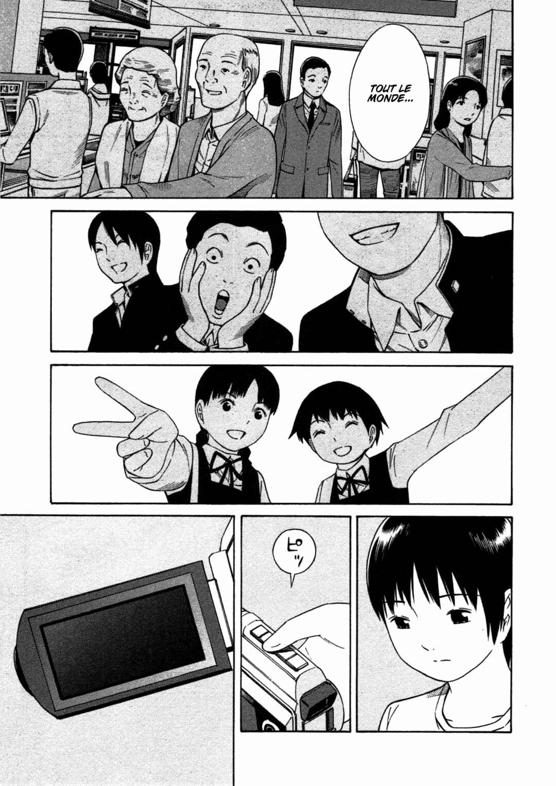 Chikyuu no Houkago Chapter 3 - Page 25