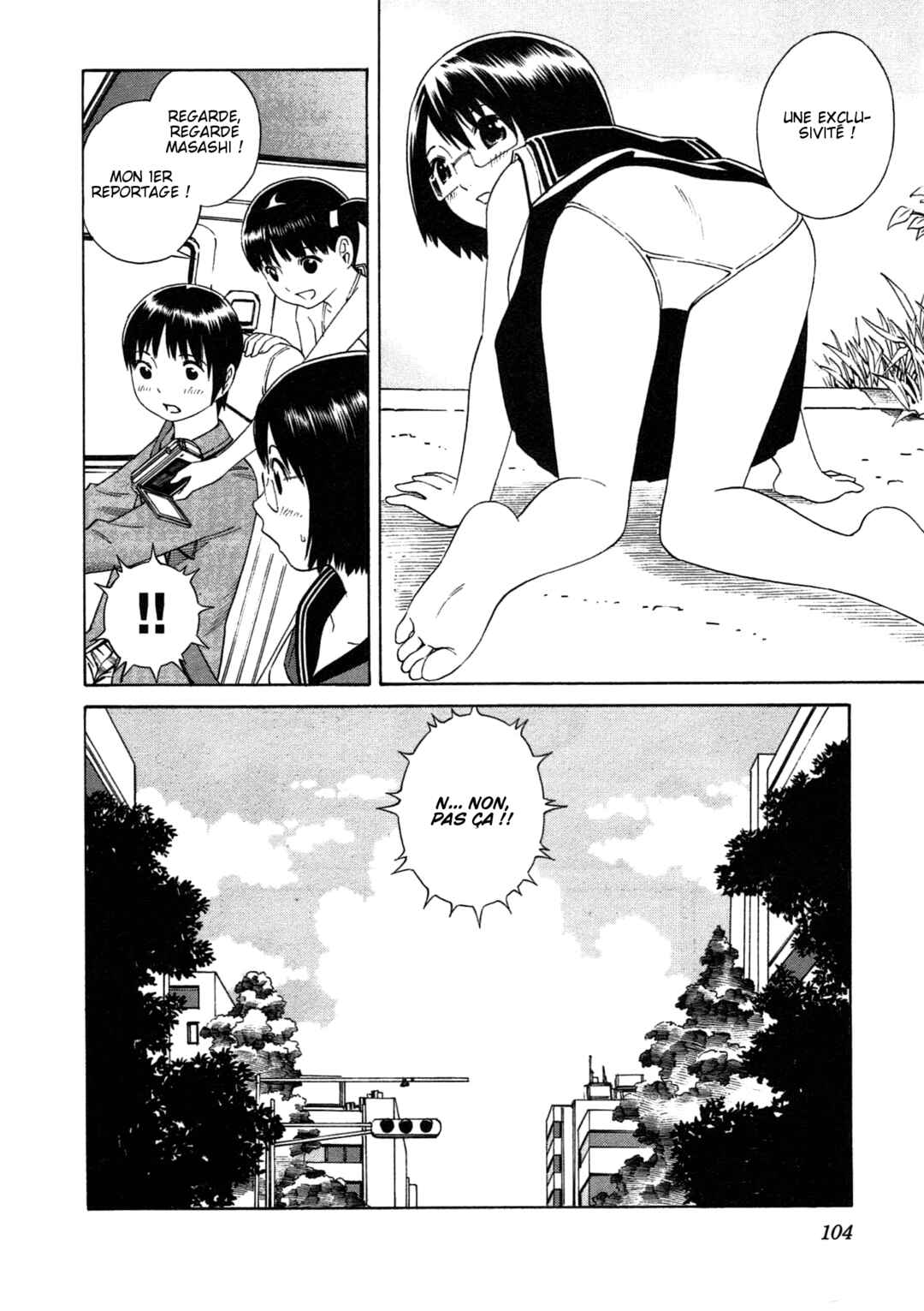 Chikyuu no Houkago Chapter 3 - Page 30