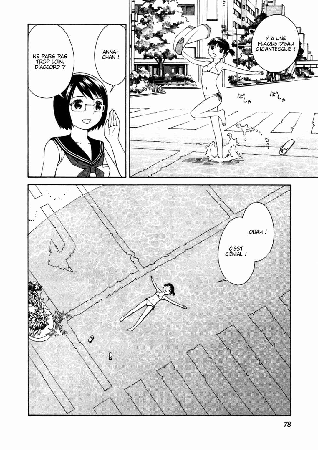 Chikyuu no Houkago Chapter 3 - Page 4