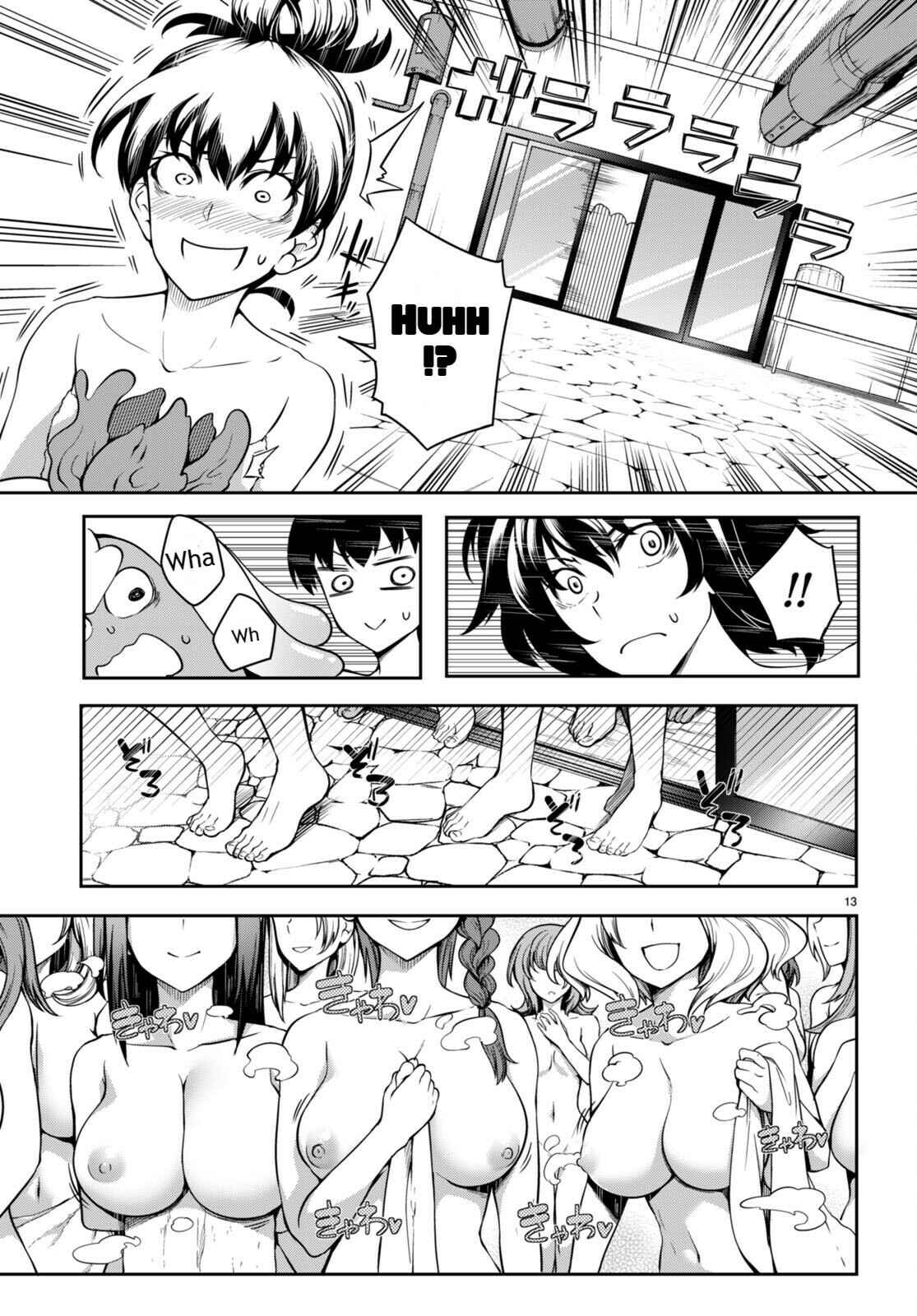 Tentacle Hole Chapter 5.5 - Page 13