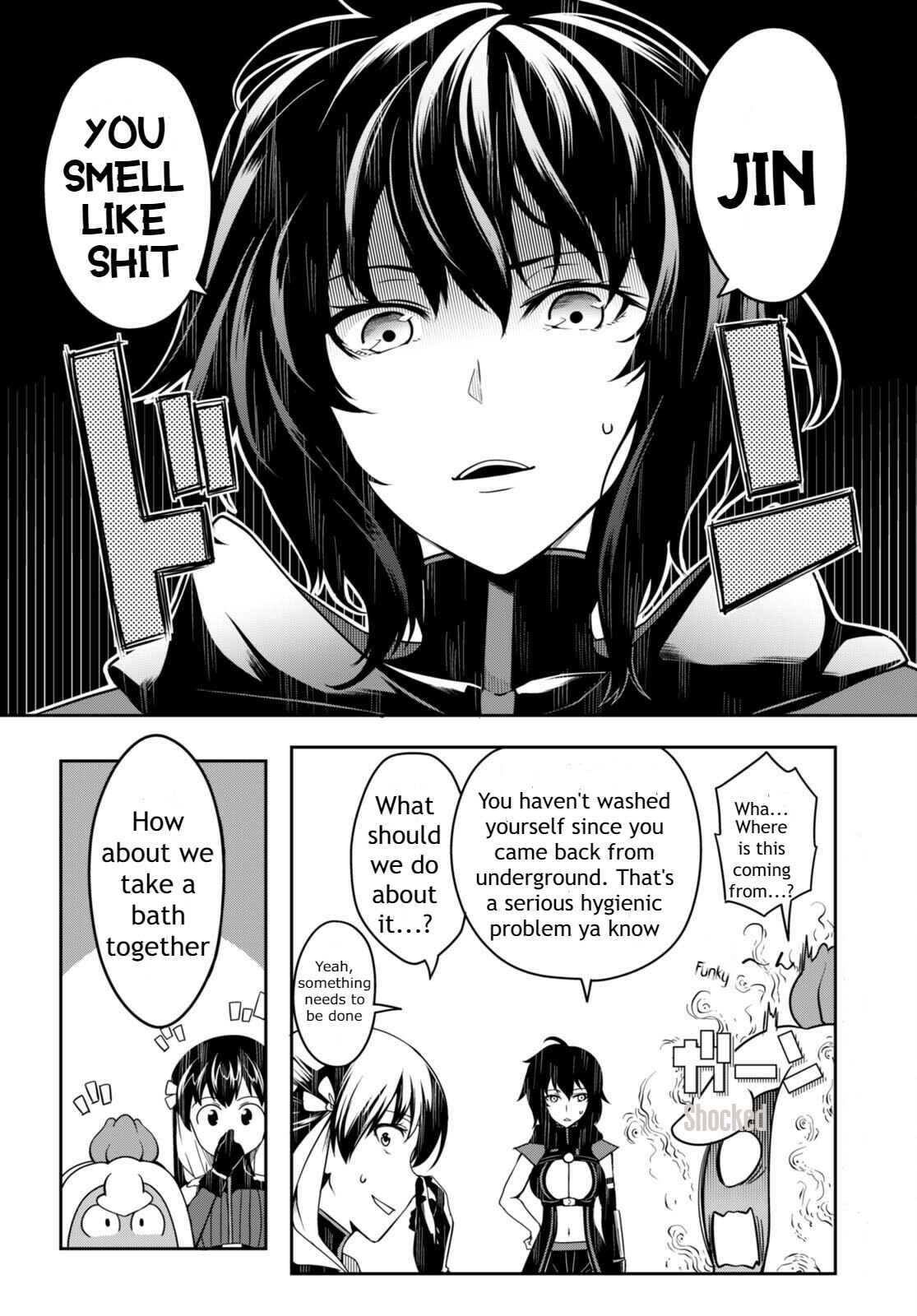 Tentacle Hole Chapter 5.5 - Page 2