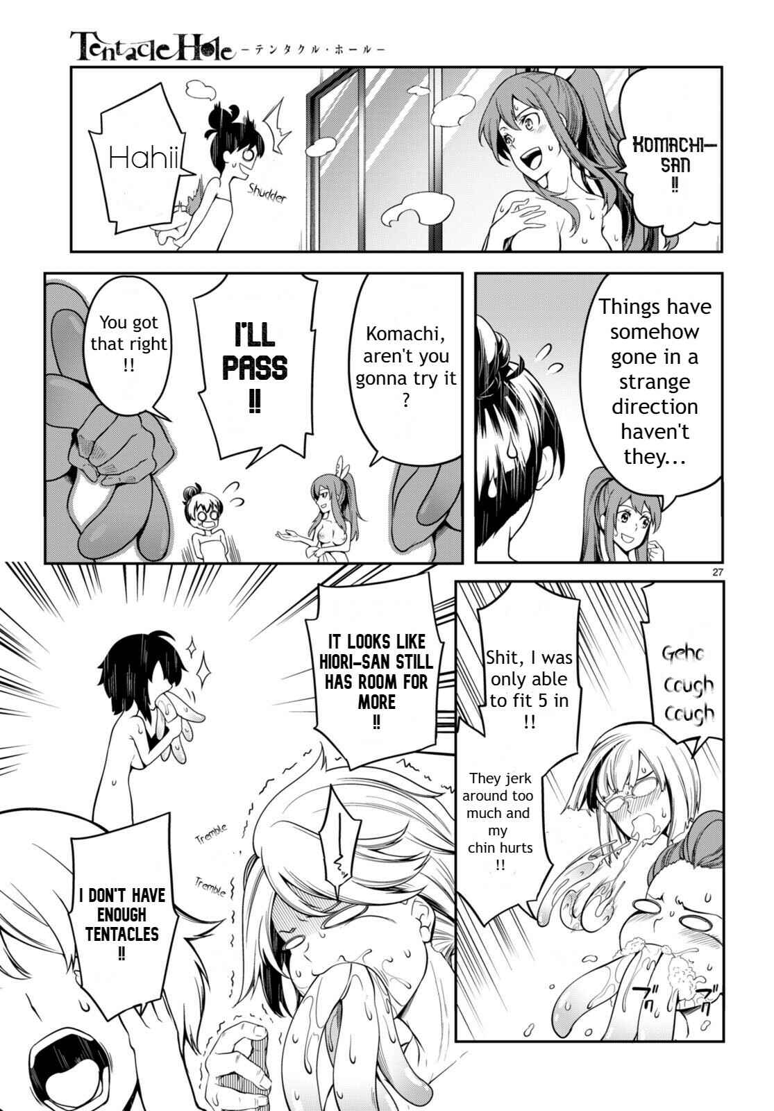 Tentacle Hole Chapter 5.5 - Page 26