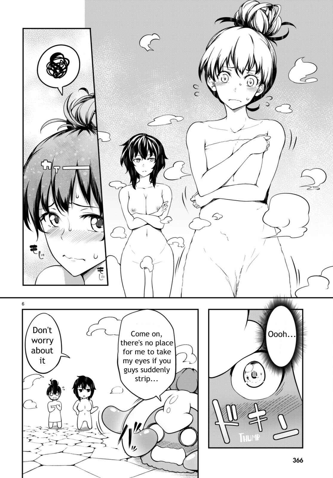 Tentacle Hole Chapter 5.5 - Page 6