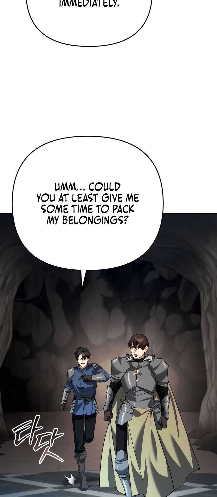 Nae Bunsin i Geomuri ga Doeeoganda Chapter 16 - Page 4