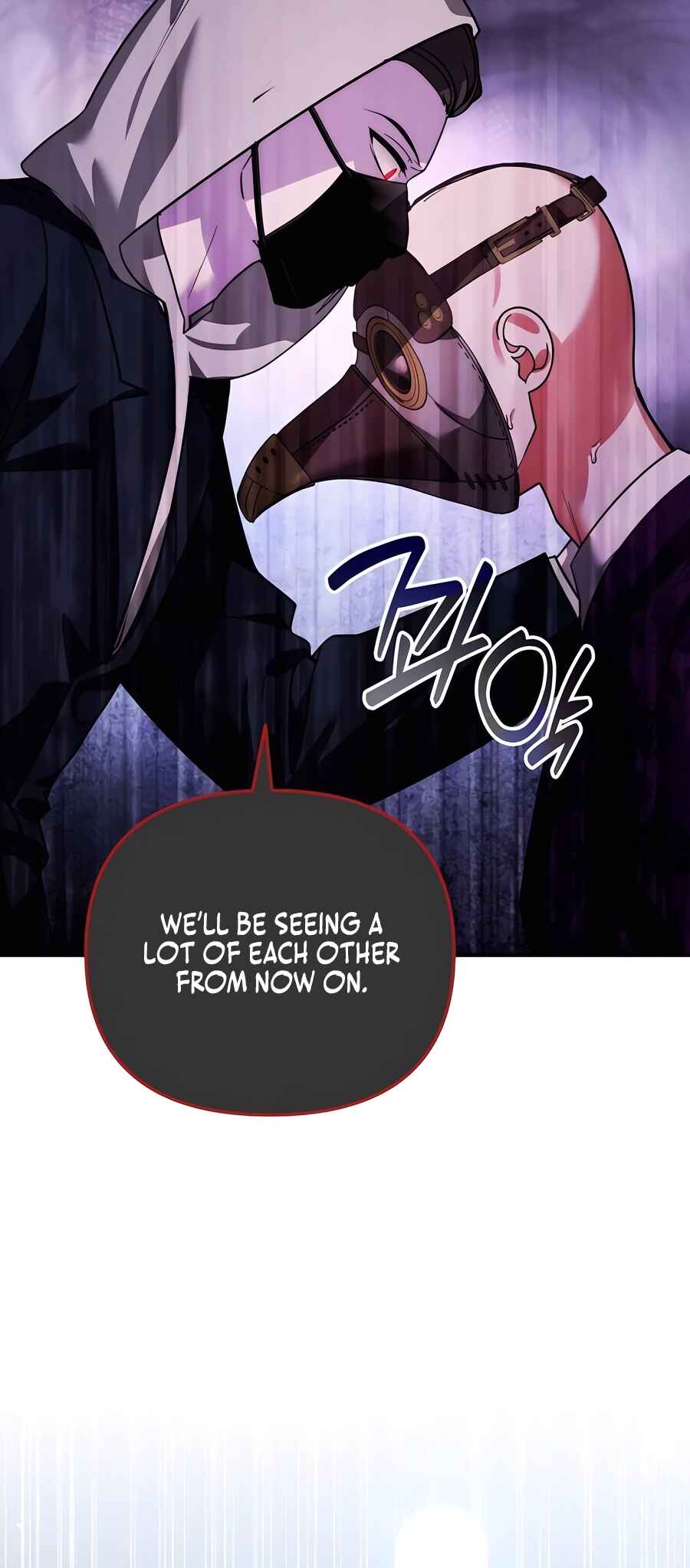 Nae Bunsin i Geomuri ga Doeeoganda Chapter 16 - Page 60