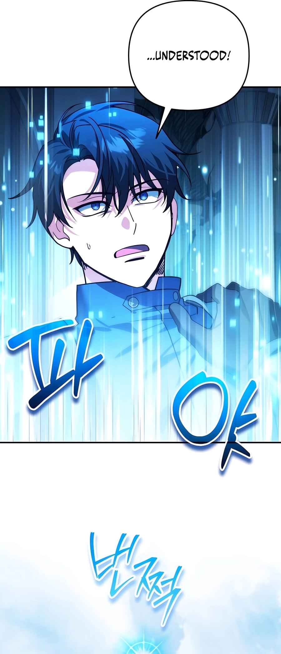 Nae Bunsin i Geomuri ga Doeeoganda Chapter 16 - Page 7