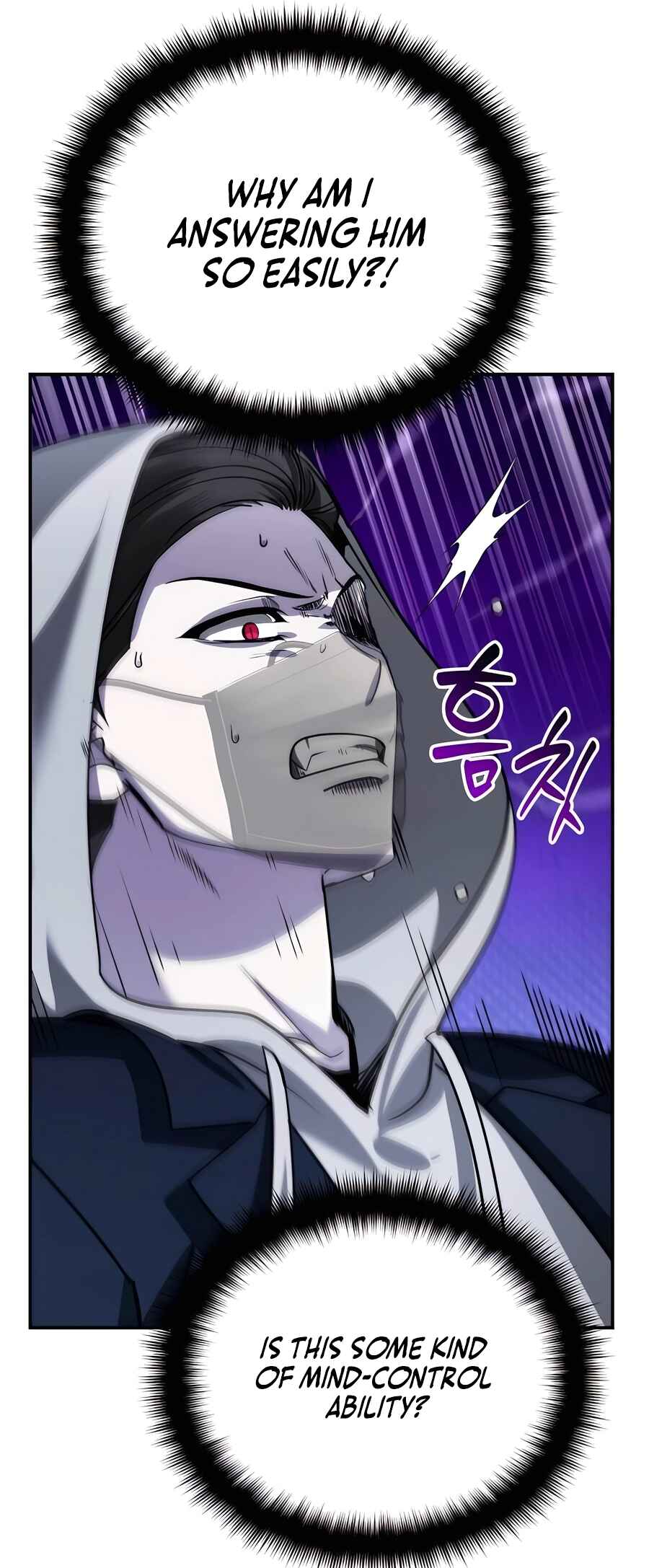 Nae Bunsin i Geomuri ga Doeeoganda Chapter 16 - Page 77