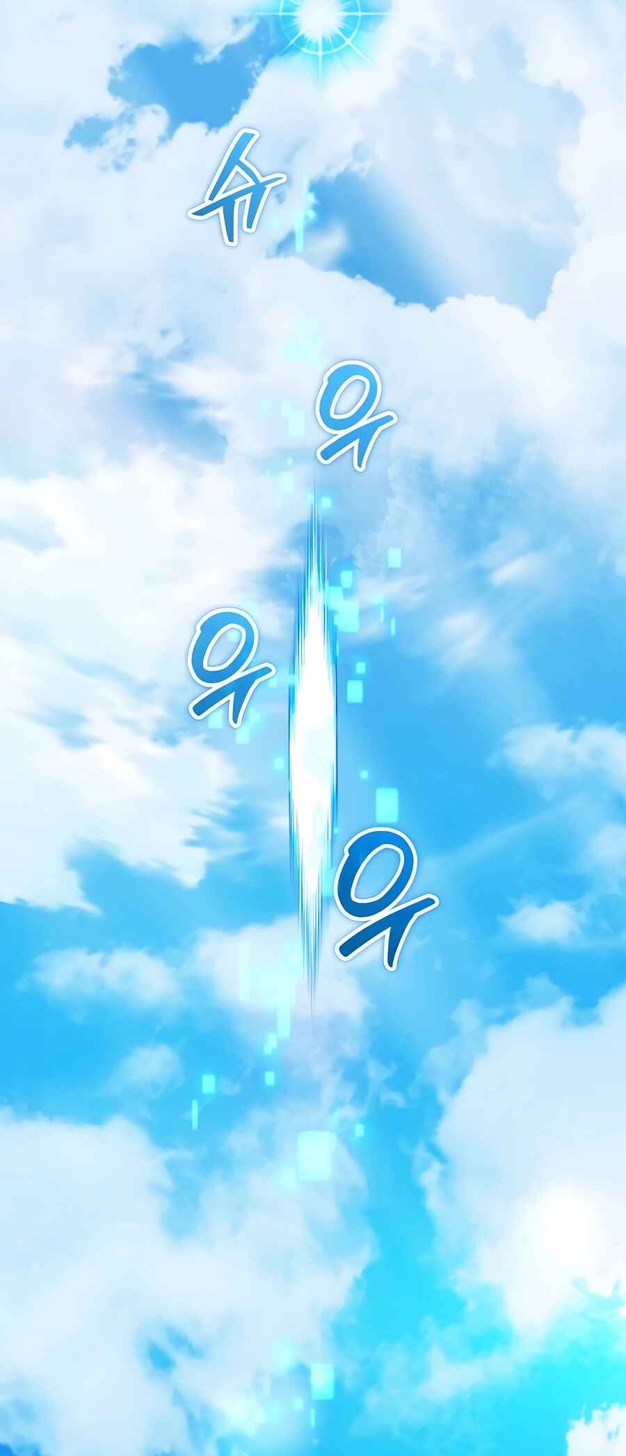 Nae Bunsin i Geomuri ga Doeeoganda Chapter 16 - Page 8