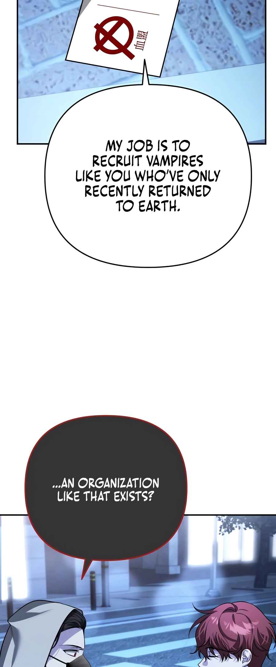 Nae Bunsin i Geomuri ga Doeeoganda Chapter 16 - Page 80