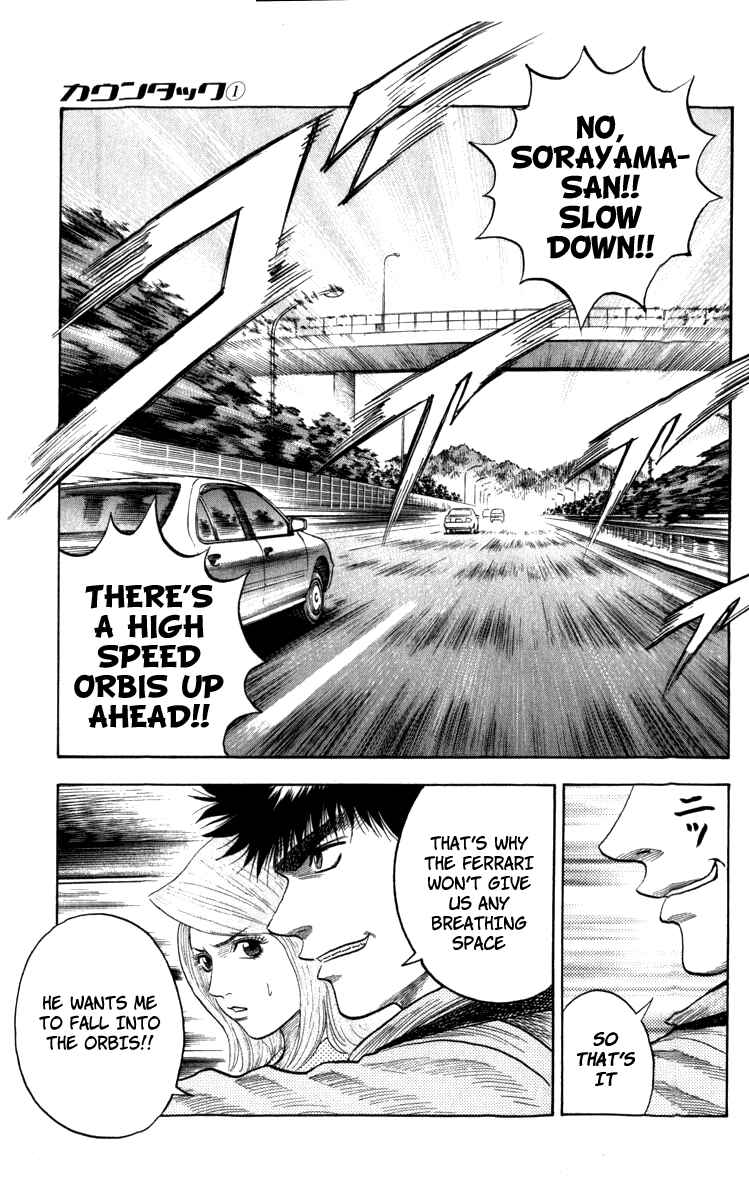 Countach Chapter 2 - Page 2