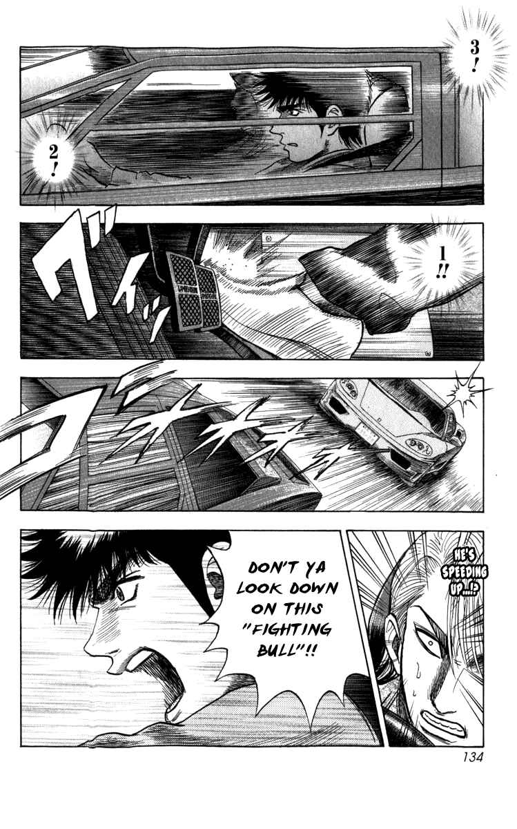 Countach Chapter 2 - Page 7