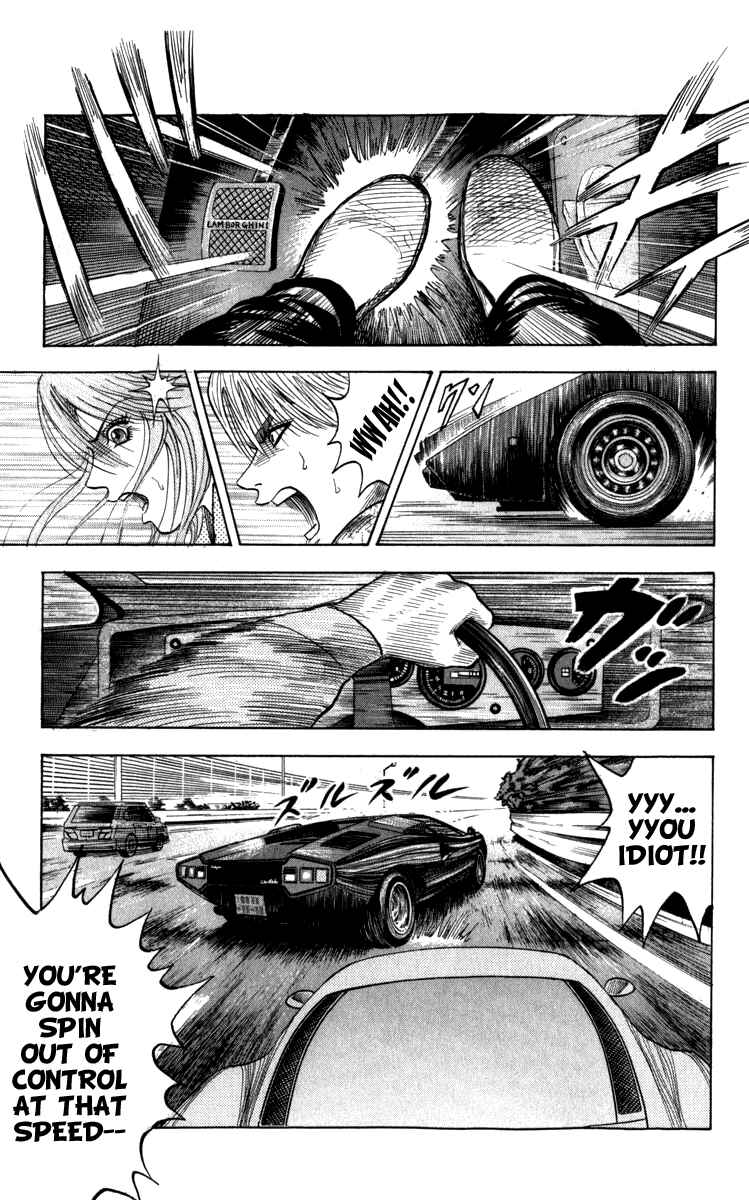 Countach Chapter 2 - Page 8