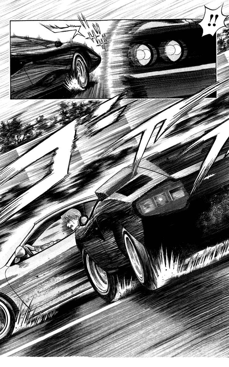 Countach Chapter 2 - Page 9