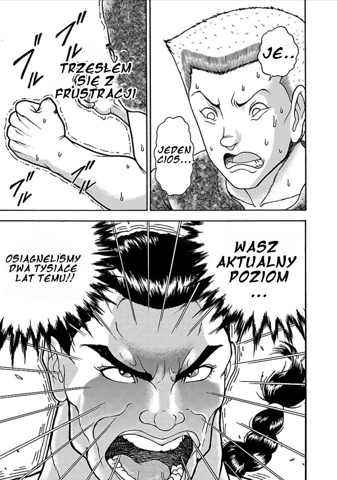 Baki Gaiden - Retsu Kaiou wa Isekai Tensei Shitemo Ikkou ni Kamawan Chapter 2 - Page 15