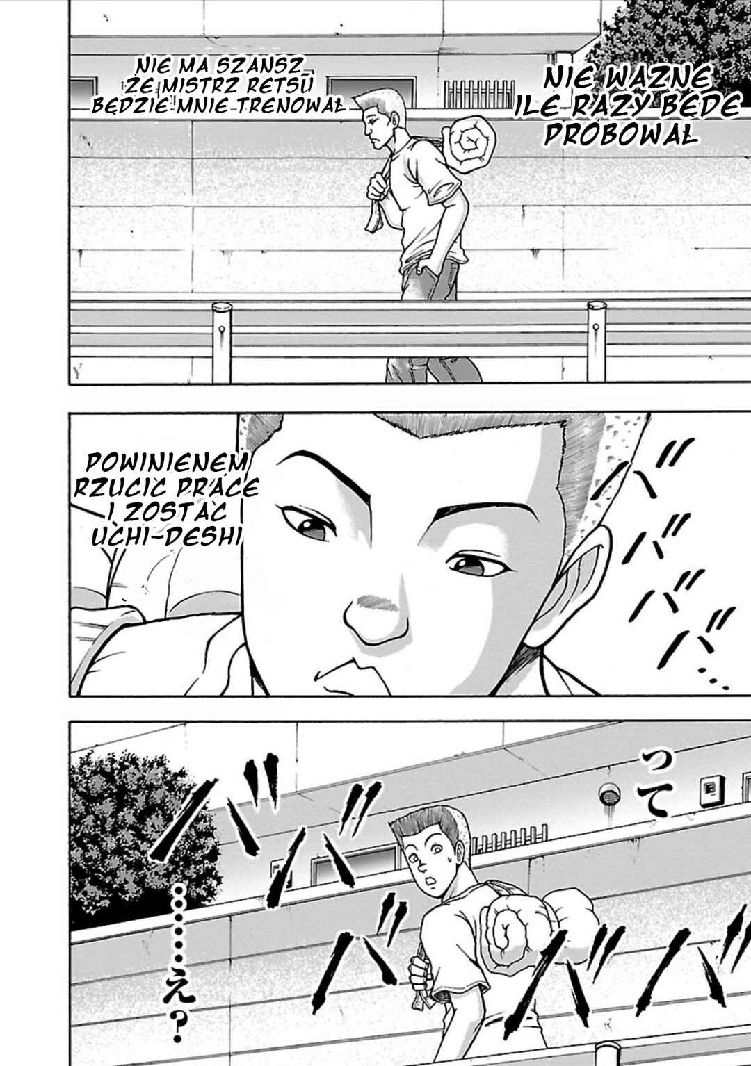Baki Gaiden - Retsu Kaiou wa Isekai Tensei Shitemo Ikkou ni Kamawan Chapter 2 - Page 18