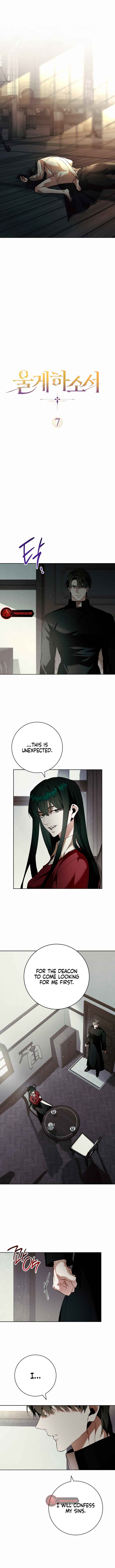 Ulgehasoseo Chapter 7 - Page 12