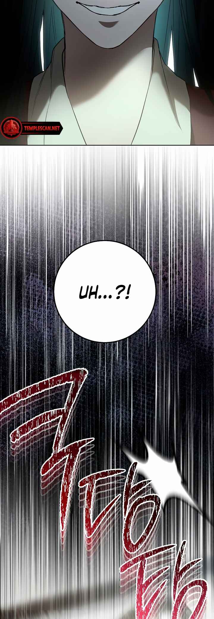Ulgehasoseo Chapter 7 - Page 26