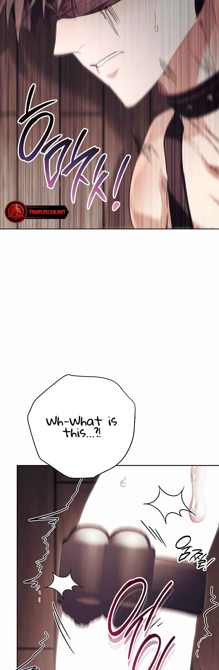 Ulgehasoseo Chapter 7 - Page 36